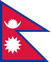 флаг Непал