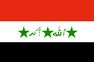 флаг Ирак